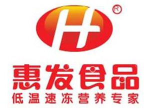 惠發食品加盟費用全解析 起步投資11.2萬元以上的詳細說明